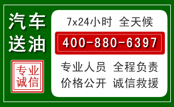 隆德拖车救援发展新趋势：北斗导航系统加持下的拖车救援特点