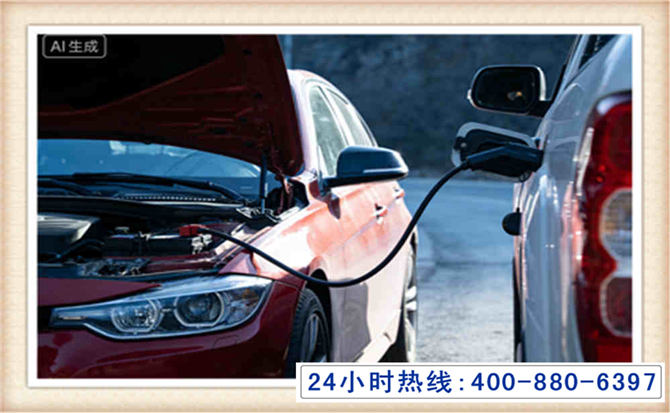 隆德潍坊拖车,附近24小时汽车拖车救援，潍坊道路救援拖车电话
