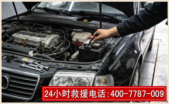 隆德汽车搭电